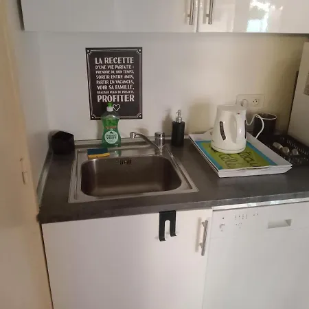 شقة Studio Centre Avec Terrasse